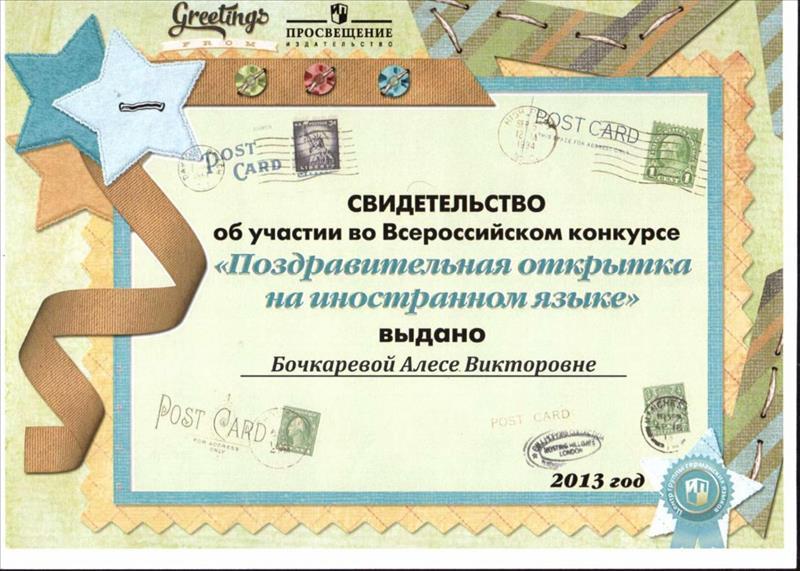 Как своими руками утеплить крышу в частном доме Как своими руками утеплить крышу в частном доме